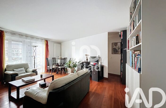 Vente Appartement 3 pièces — photo 3