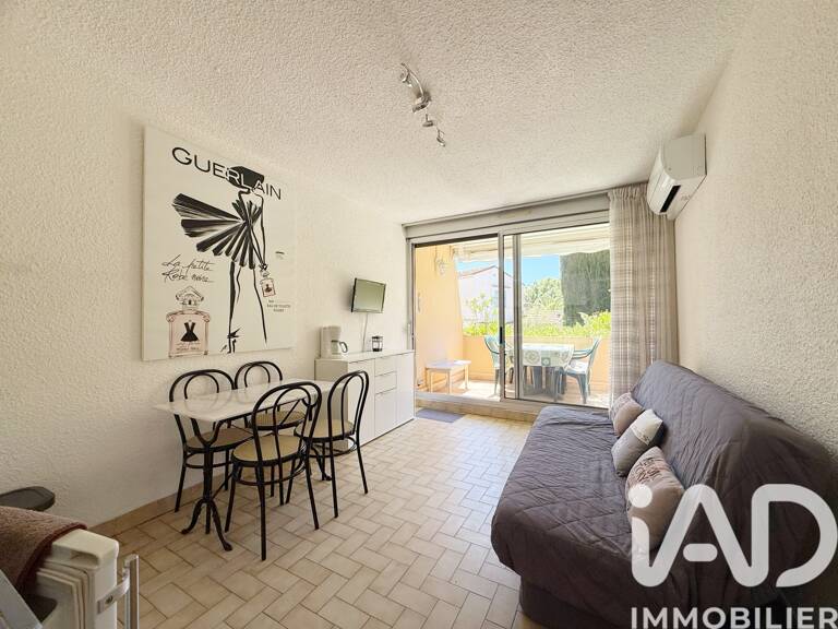 Vente Appartement 1 pièce — photo 1