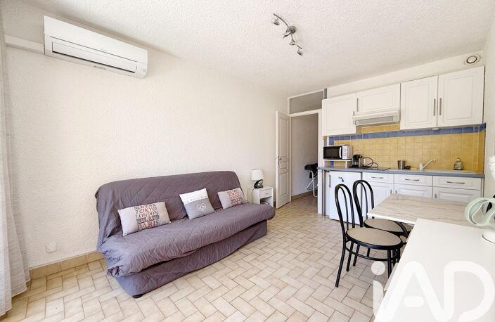 Vente Appartement 1 pièce — photo 2