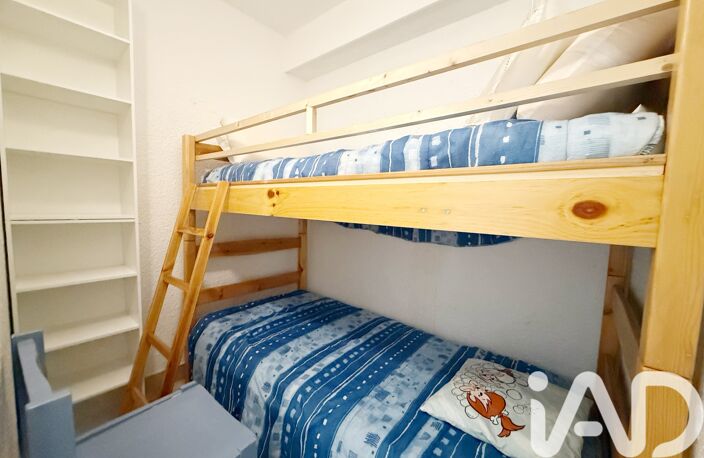 Vente Appartement 1 pièce — photo 4