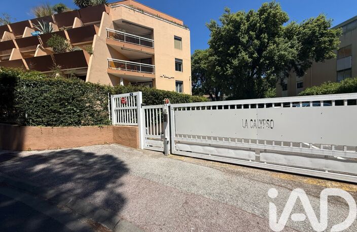 Vente Appartement 1 pièce — photo 5