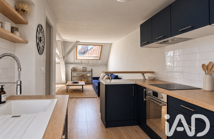 Vente Appartement 2 pièces — photo 3