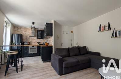 Vente Appartement 2 pièces — photo du bien