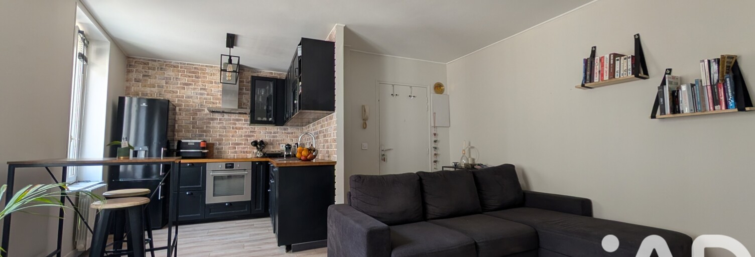Appartement 2 Pièces 40 m² à vendre à Cormeilles-en-Parisis (95240)