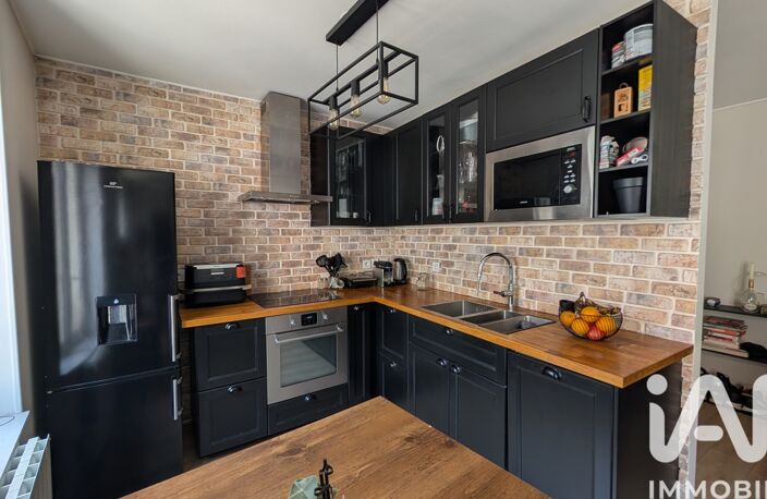 Vente Appartement 2 pièces — photo 4