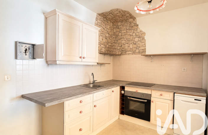 Vente Maison/villa 12 pièces — photo 3