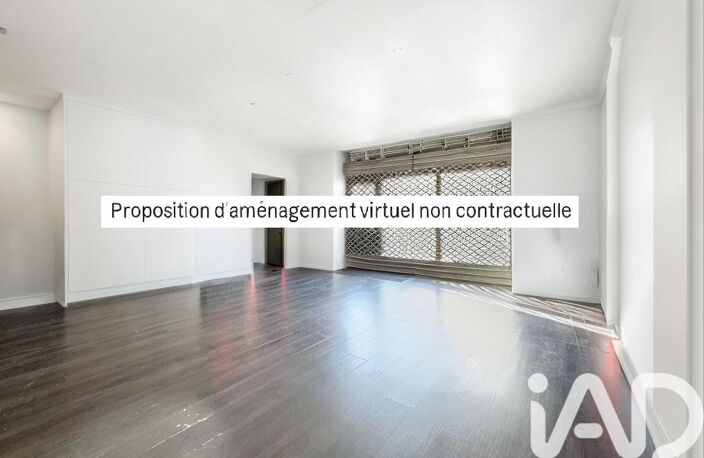Vente Boutique/Local commercial 145 m&sup2; — photo 2