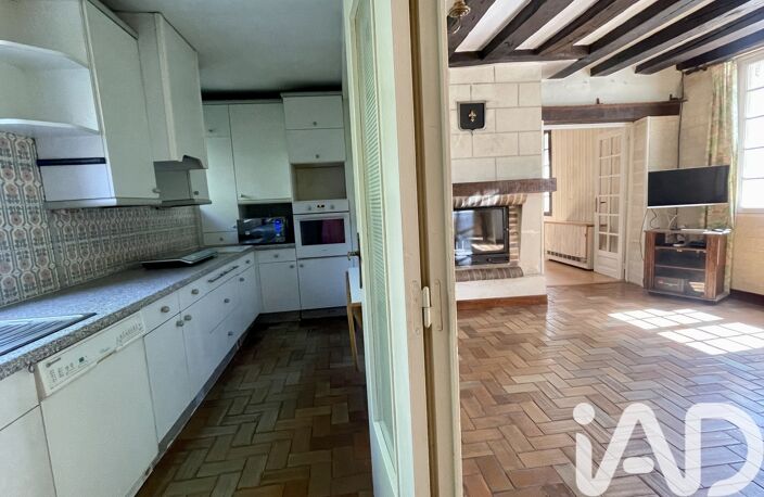 Vente Maison de ville 6 pièces — photo 2