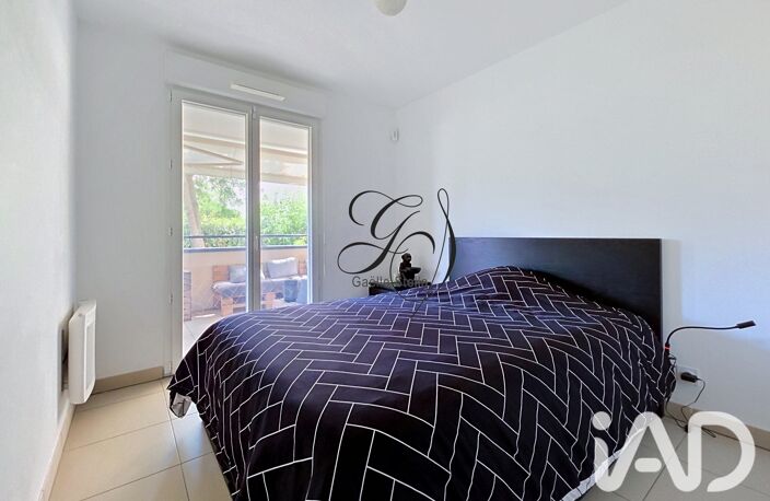 Vente Appartement 3 pièces — photo 5