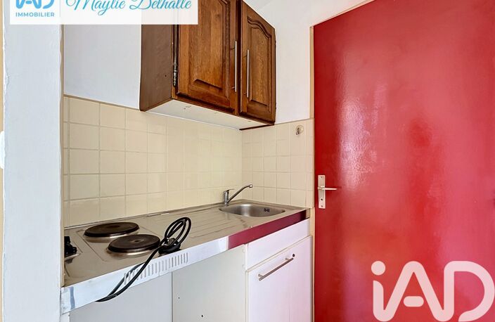 Vente Maison de ville 4 pièces — photo 3