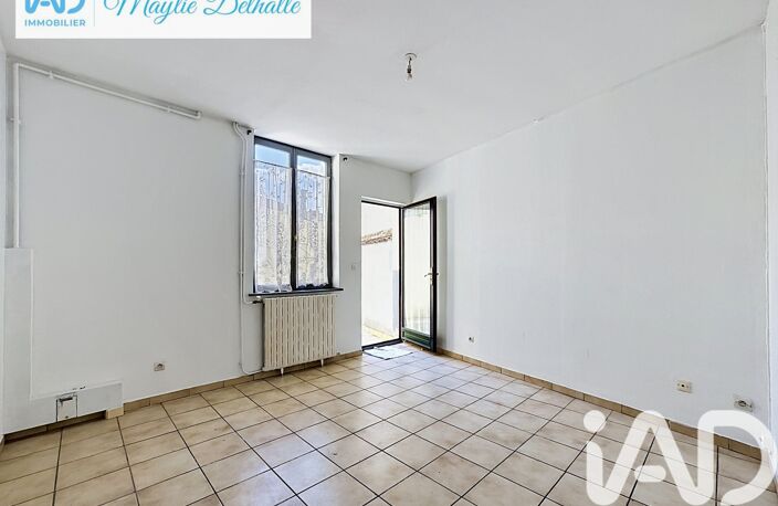 Vente Maison de ville 4 pièces — photo 5