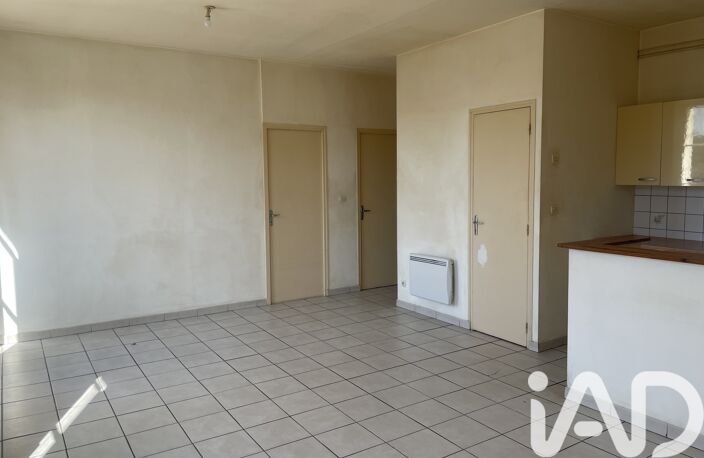 Vente Appartement 2 pièces — photo 4