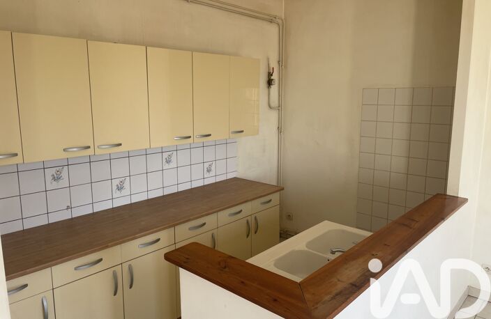 Vente Appartement 2 pièces — photo 5