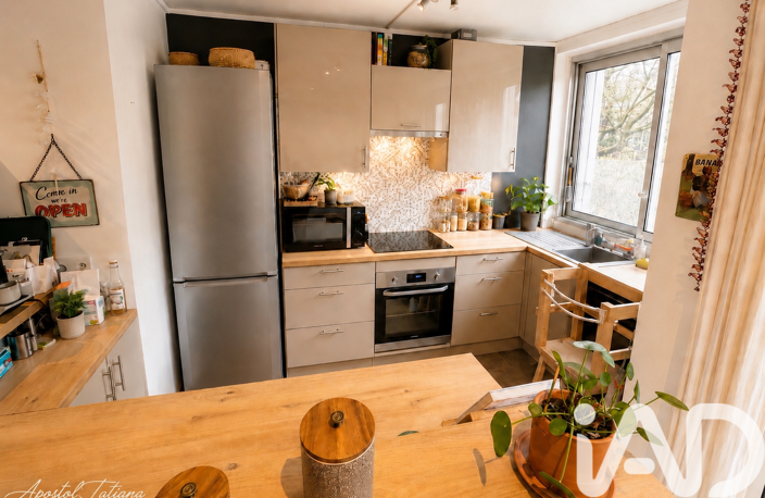 Vente Appartement 4 pièces — photo 3