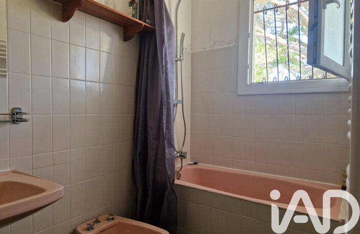 Vente Maison/villa 4 pièces — photo 5