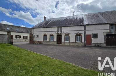 Vente Longère 7 pièces — photo du bien