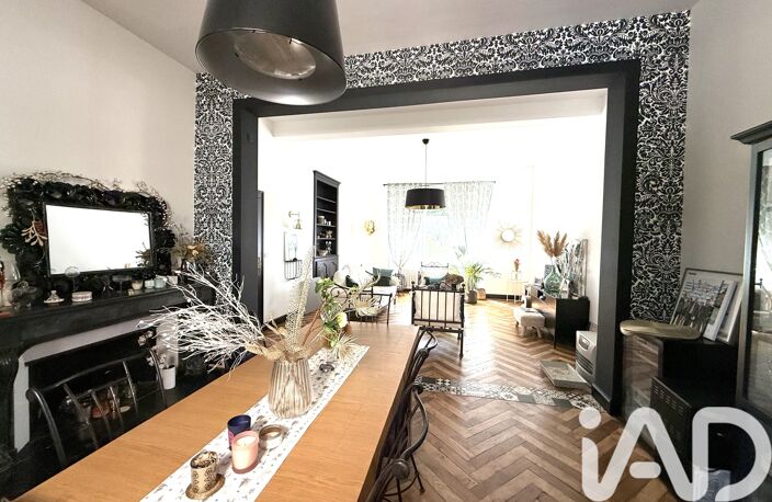 Vente Maison de ville 10 pièces — photo 2