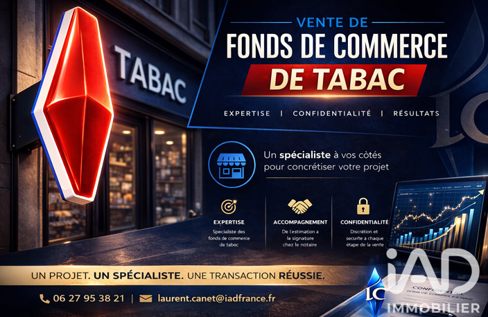 Vente Tabac/Loto/presse 80 m&sup2; — photo 3