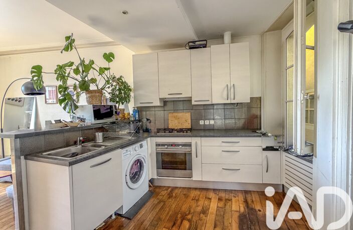 Vente Appartement 3 pièces — photo 2