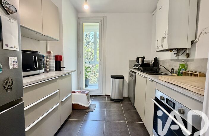 Vente Appartement 4 pièces — photo 5