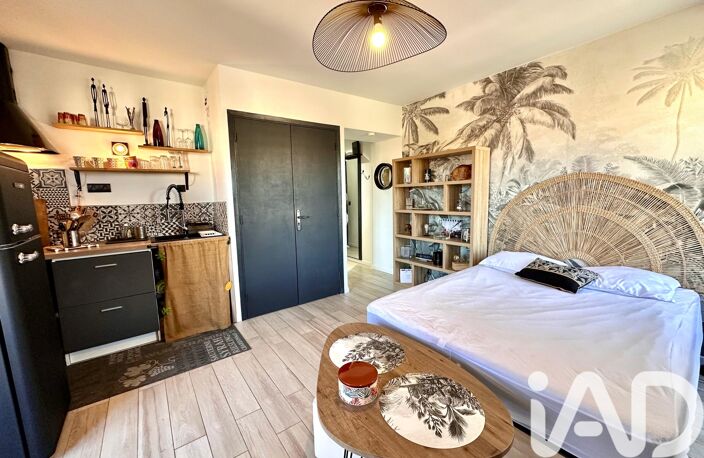 Vente Appartement 1 pièce — photo 3