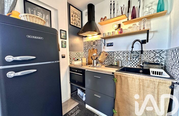 Vente Appartement 1 pièce — photo 5