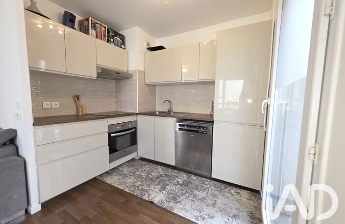 Vente Appartement 3 pièces — photo 4
