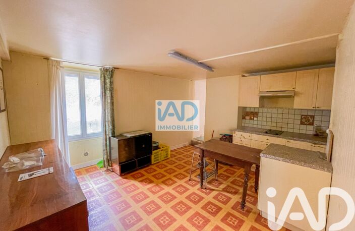 Vente Appartement 2 pièces — photo 2
