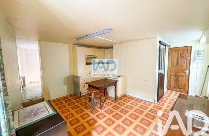 Vente Appartement 2 pièces — photo 3