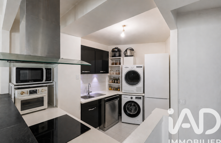 Vente Appartement 2 pièces — photo 5