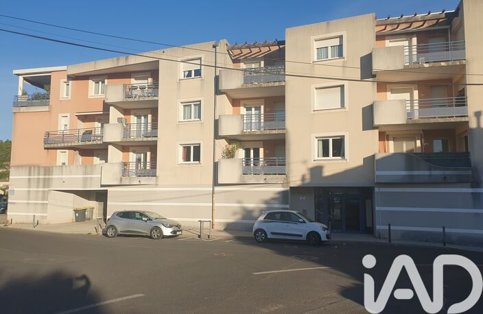 Vente Appartement 2 pièces — photo 2
