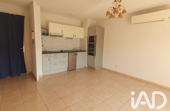 Vente Appartement 2 pièces — photo 3
