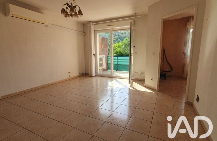 Vente Appartement 2 pièces — photo 5