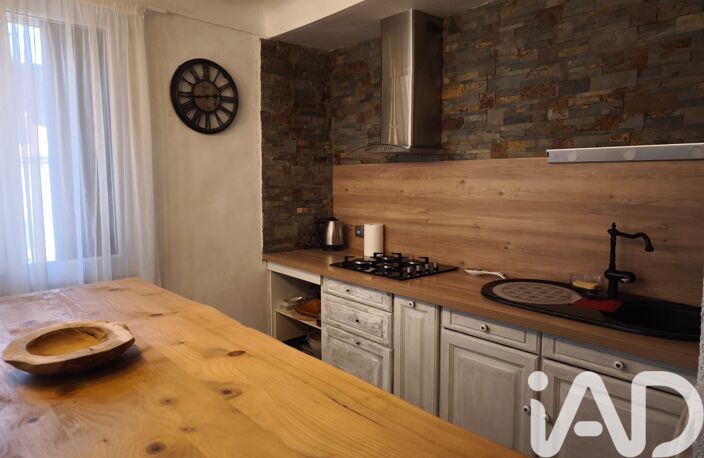 Vente Maison/villa 4 pièces — photo 4