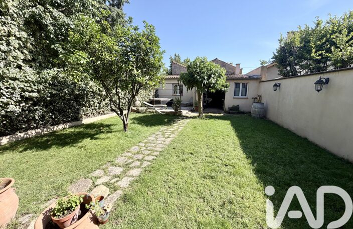 Vente Maison de ville 5 pièces — photo 2