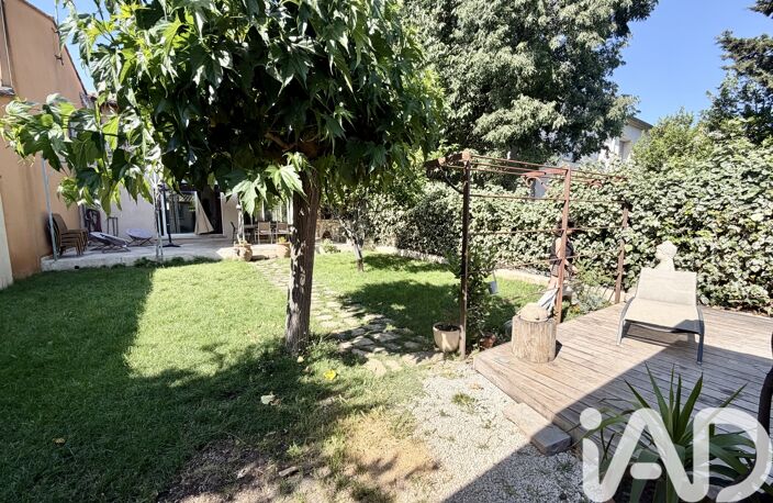 Vente Maison de ville 5 pièces — photo 3
