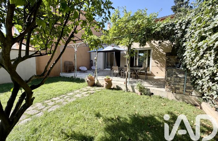 Vente Maison de ville 5 pièces — photo 4