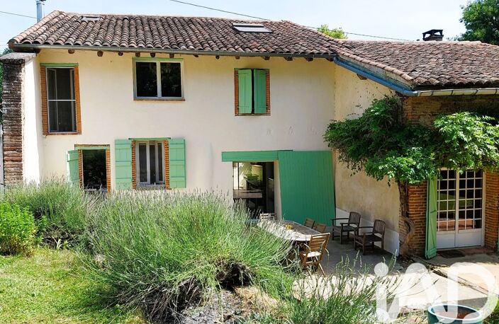 Vente Maison de campagne 7 pièces — photo 2