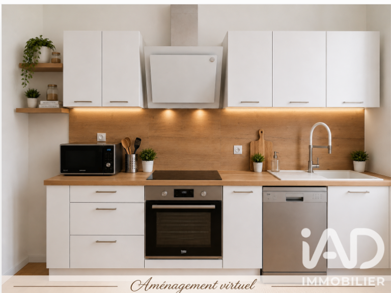 Vente Maison de ville 3 pièces — photo 1