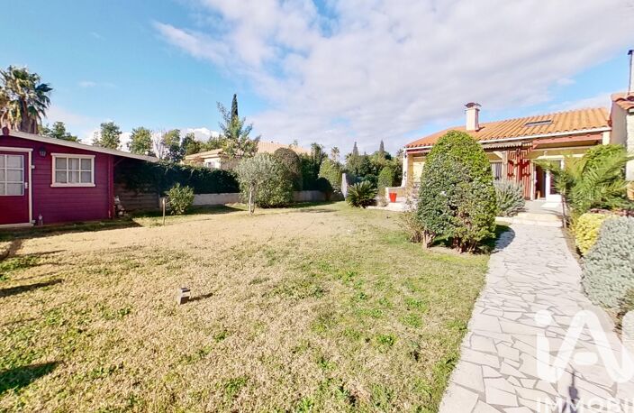 Vente Maison/villa 5 pièces — photo 2