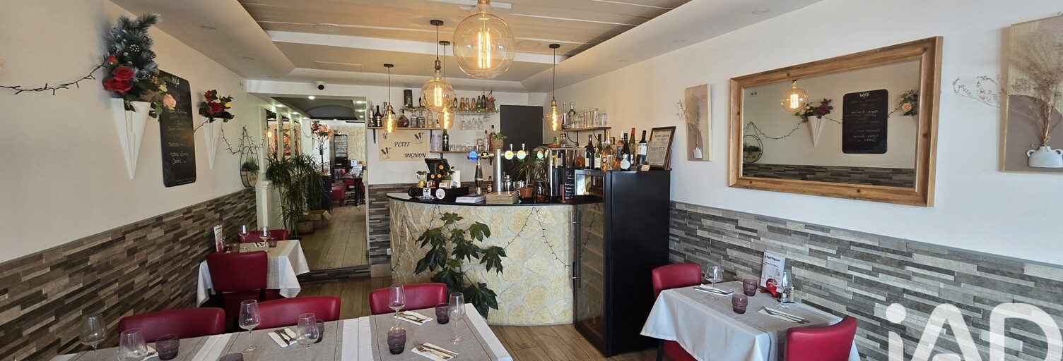 Commerce  150 m² à vendre à Montgeron (91230)