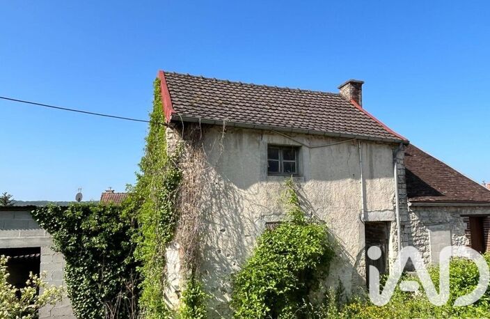 Vente Grange 2 pièces — photo 3
