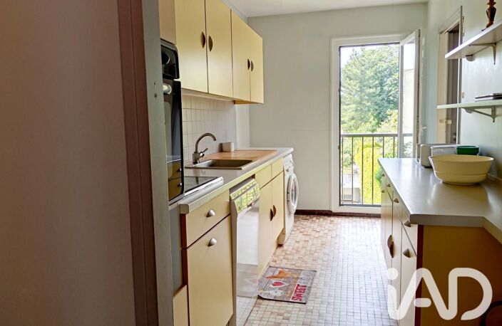 Vente Appartement 4 pièces — photo 5
