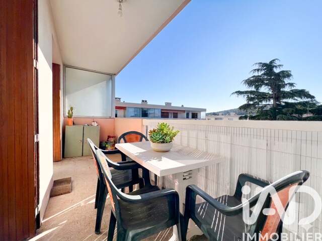 Vente Appartement 2 pièces — photo du bien