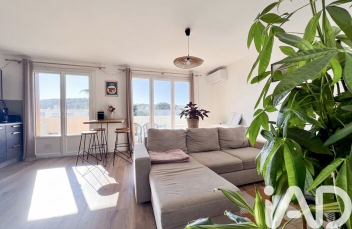 Vente Appartement 2 pièces — photo 2