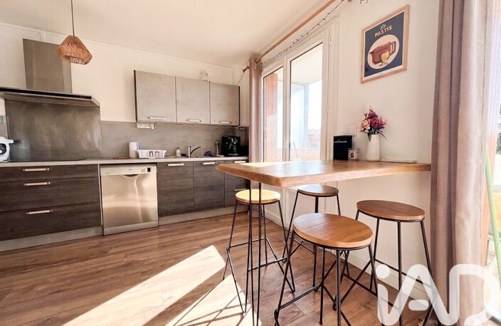 Vente Appartement 2 pièces — photo 3