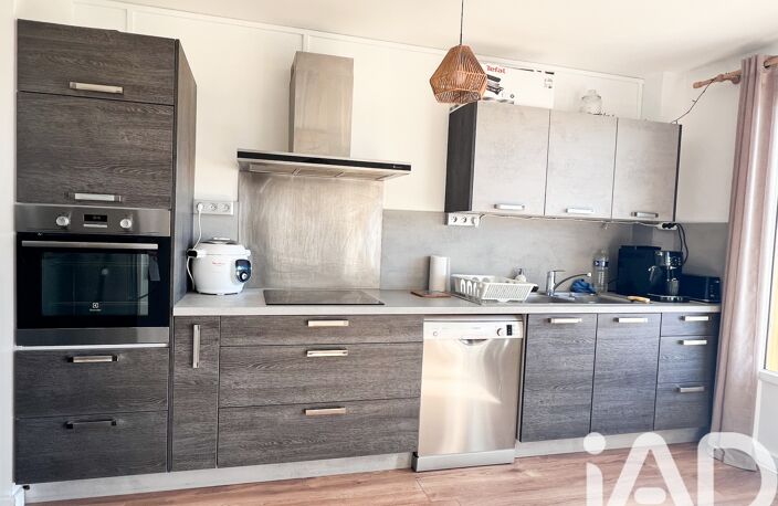 Vente Appartement 2 pièces — photo 4