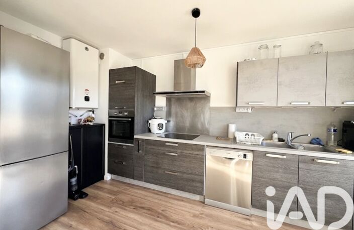 Vente Appartement 2 pièces — photo 5