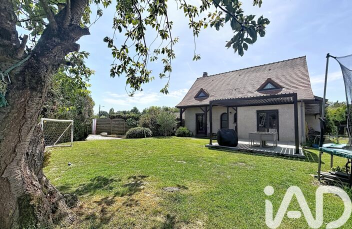 Vente Maison/villa 6 pièces — photo 2