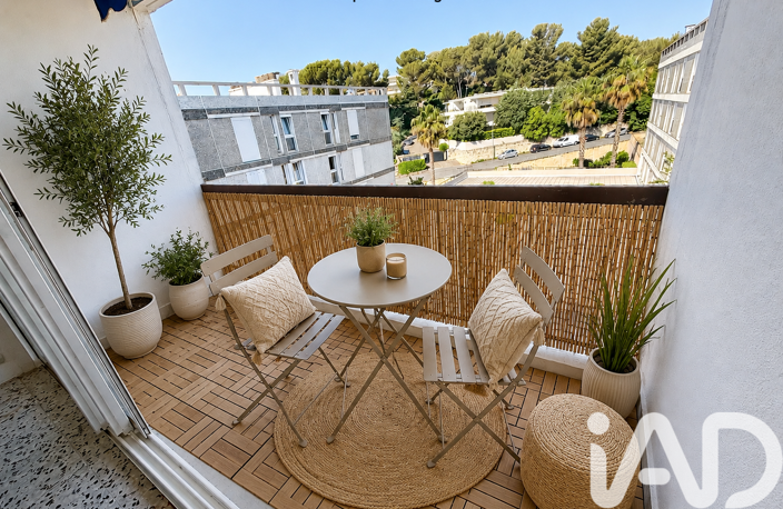 Vente Appartement 4 pièces — photo 3